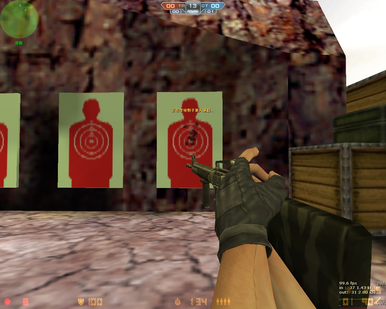 cs_militia0113.jpg