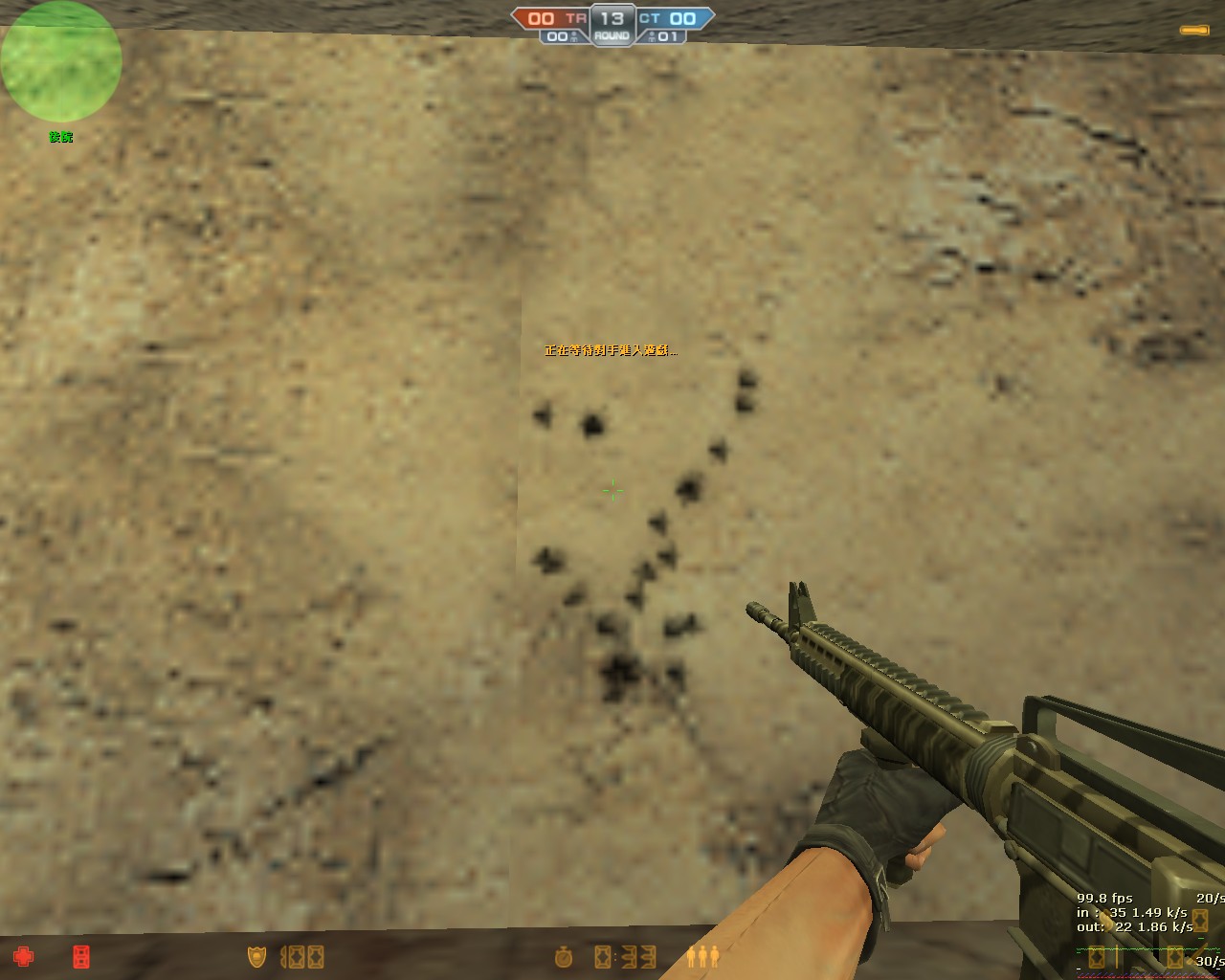 cs_militia0118.jpg