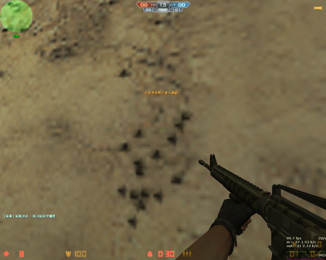 cs_militia0119.jpg