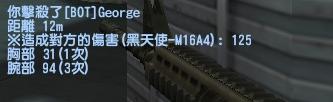 dm_ae0007.jpg