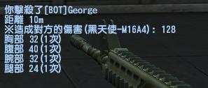 dm_ae0008.jpg