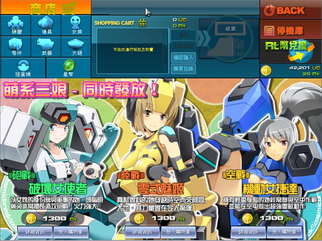 未命名.JPG