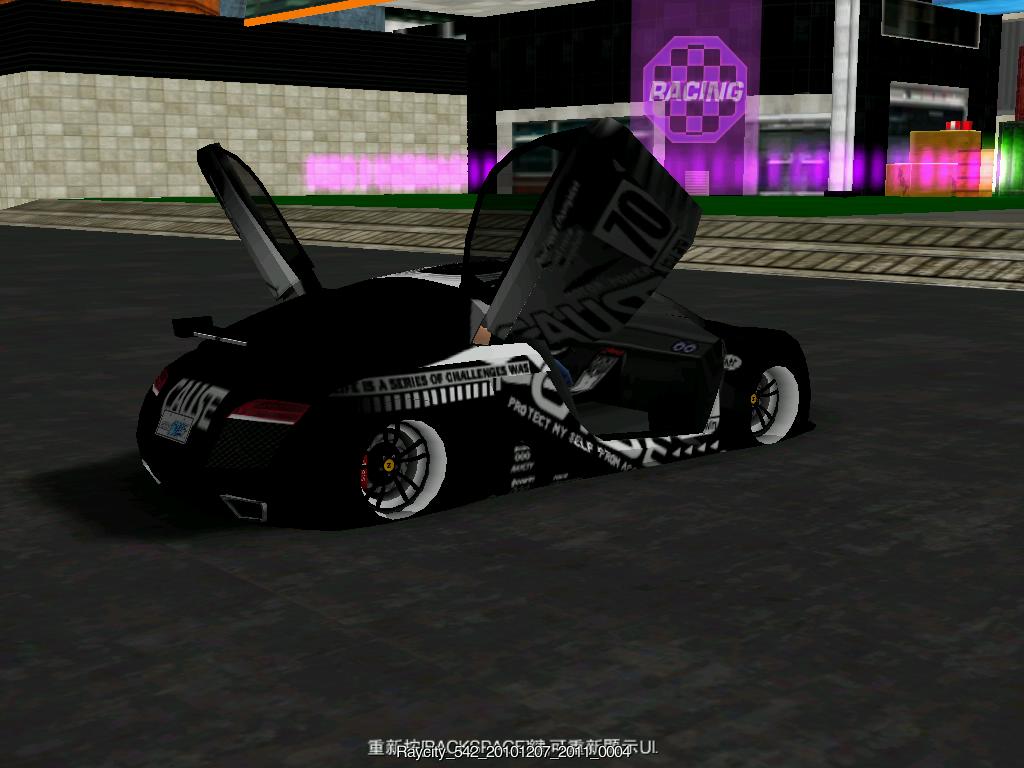 Raycity_542_20101207_2011_0004.jpg