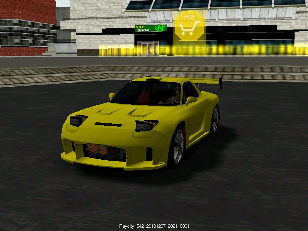 Raycity_542_20101207_2021_0001.jpg