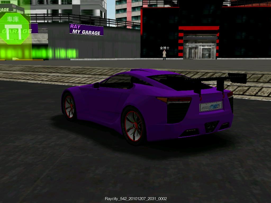 Raycity_542_20101207_2031_0002.jpg