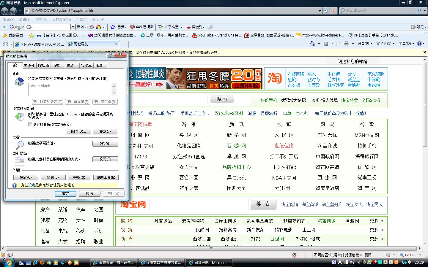未命XD.jpg