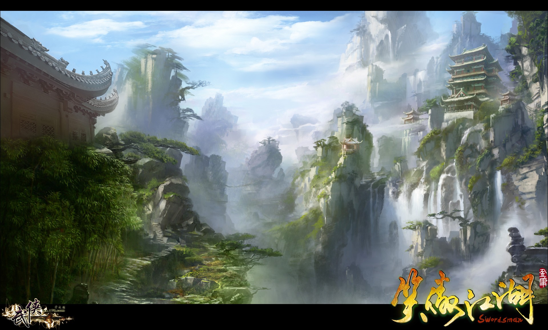 华山派场景原画.jpg