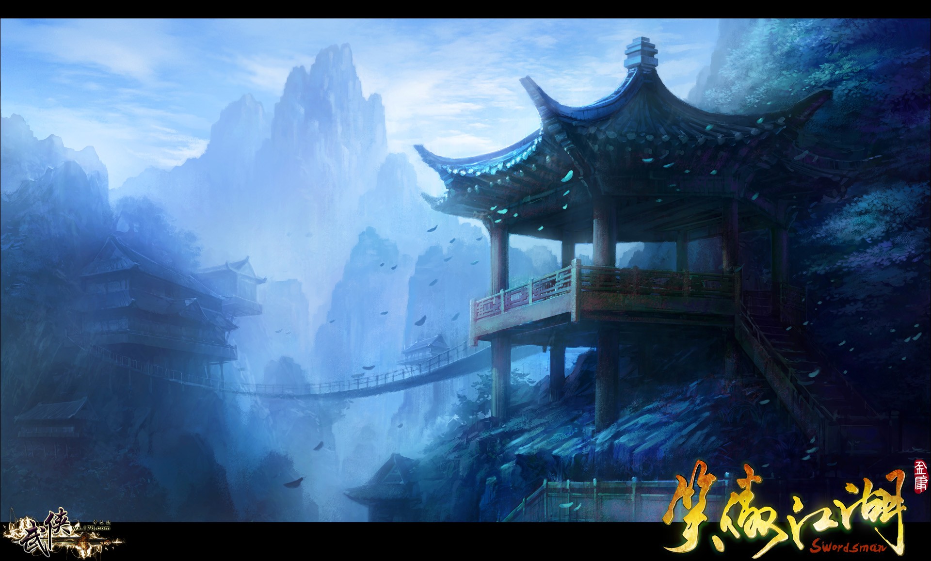 恒山派场景原画.jpg