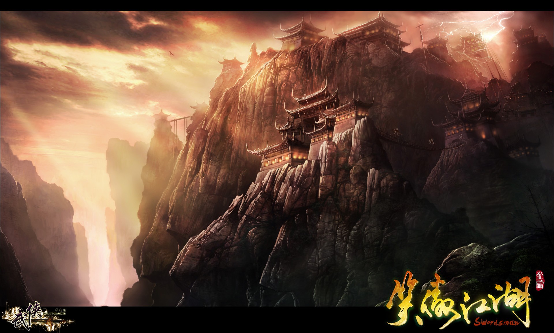 日月神教场景原画.jpg