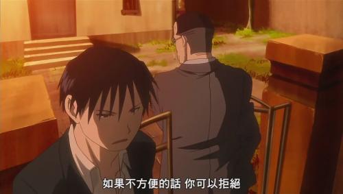 如果不方便的話 你可以拒絕.jpg