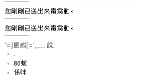 1314521.png