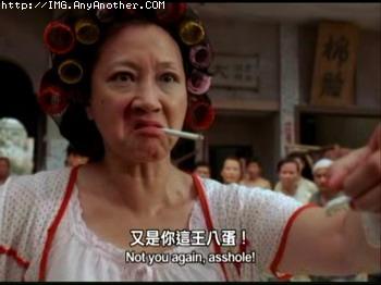 又是你這個王八蛋.jpg