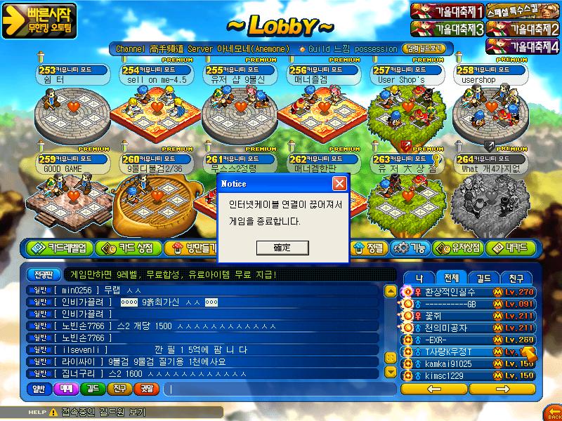 123.JPG
