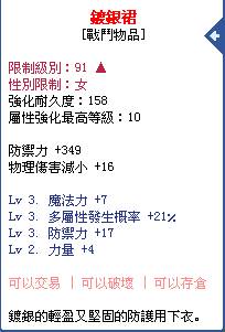 裙.jpg