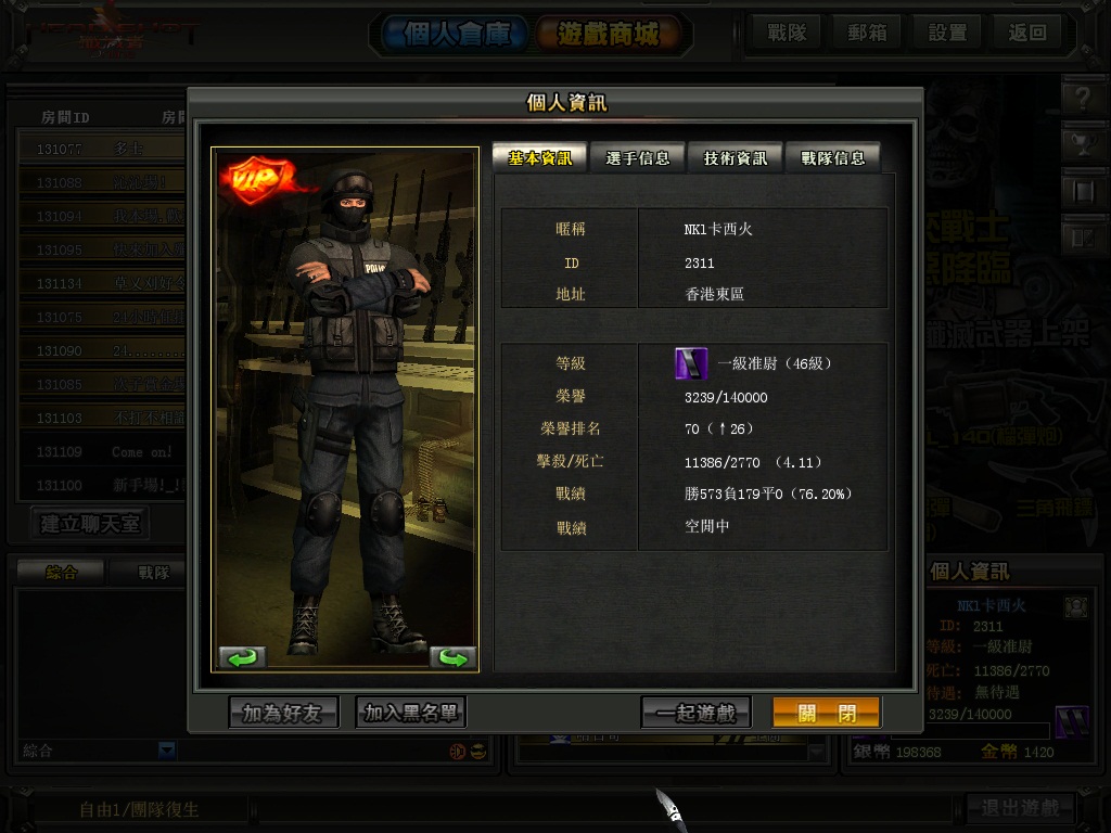 MAT00022.jpg