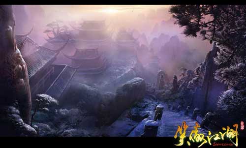 衡山派场景原画