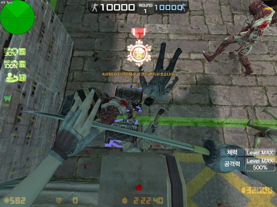 zs_lastclue0002.jpg
