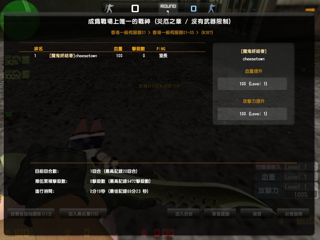 zs_2gateEasy0002.jpg