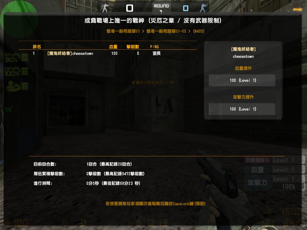 zs_2gateEasy0004.jpg