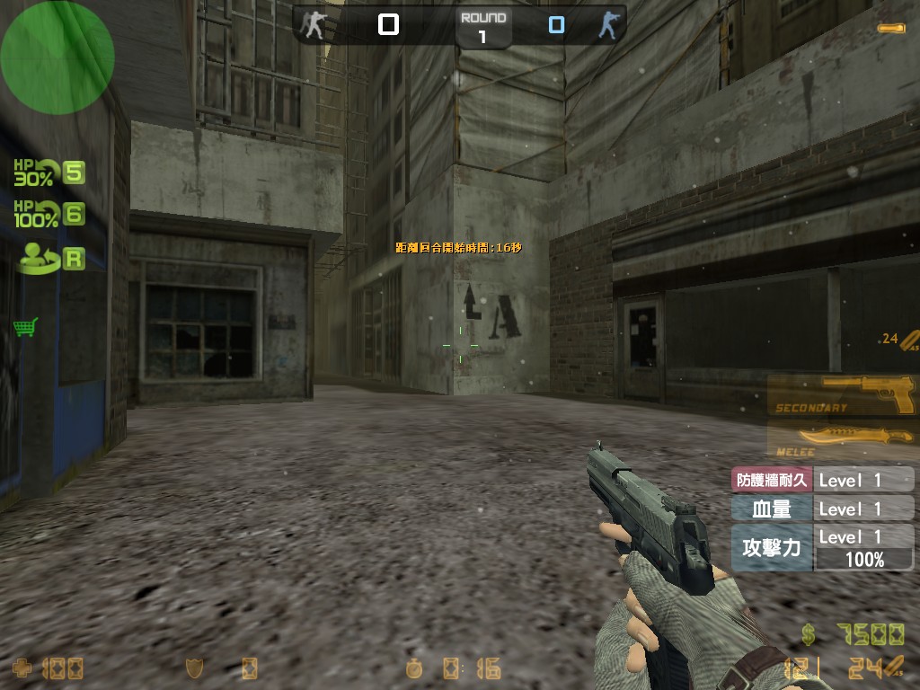 zs_2gateEasy0003.jpg