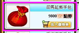 temp-23副本.jpg