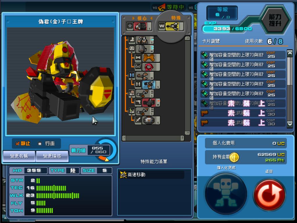 未命名.JPG