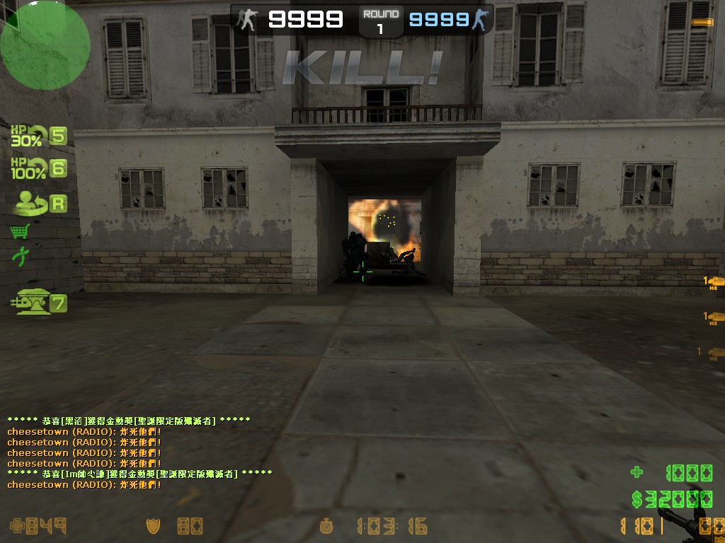 hs_hellfire0001.jpg