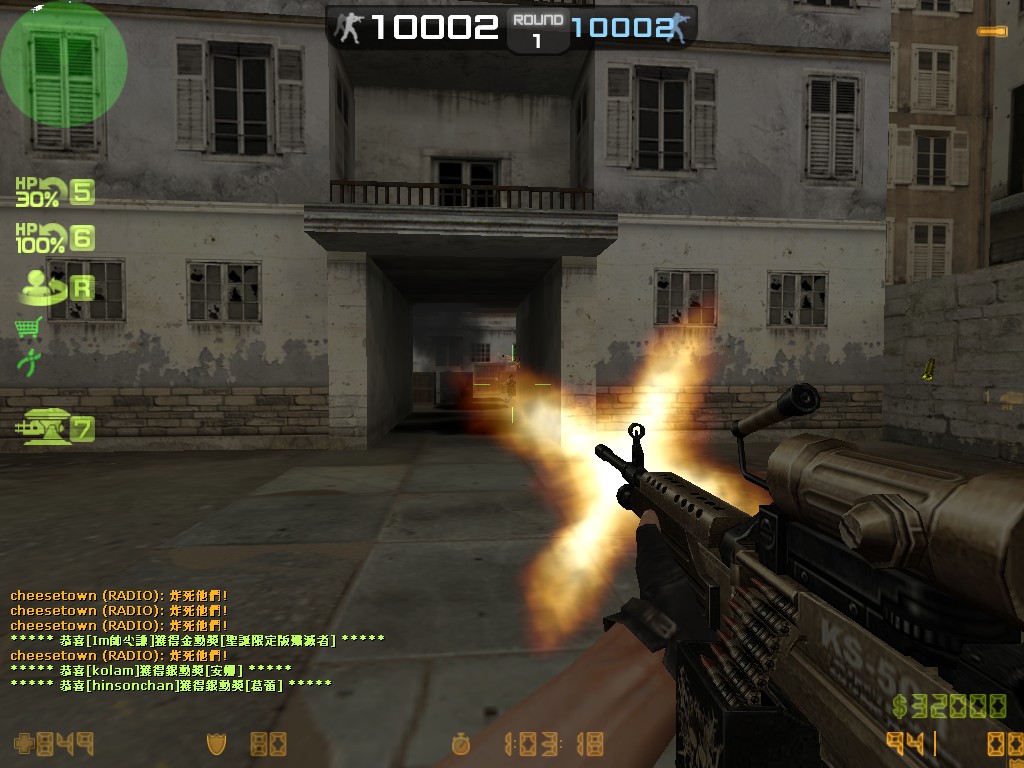 hs_hellfire0003.jpg