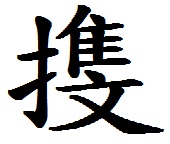 推文.jpg