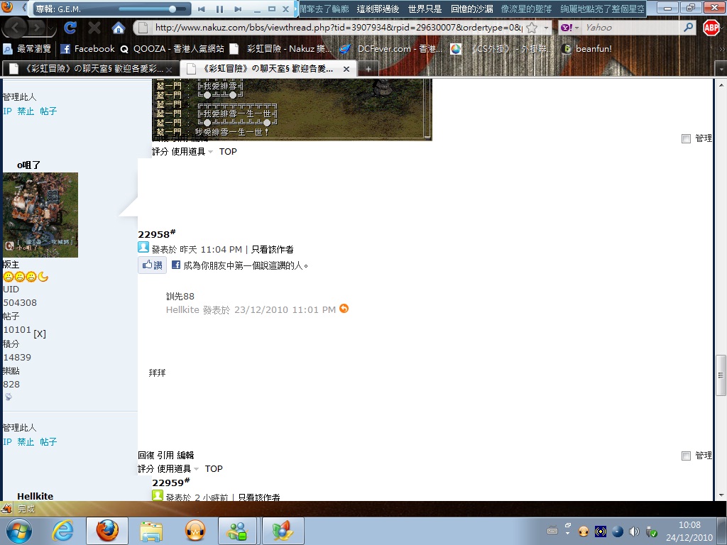 未命名.jpg