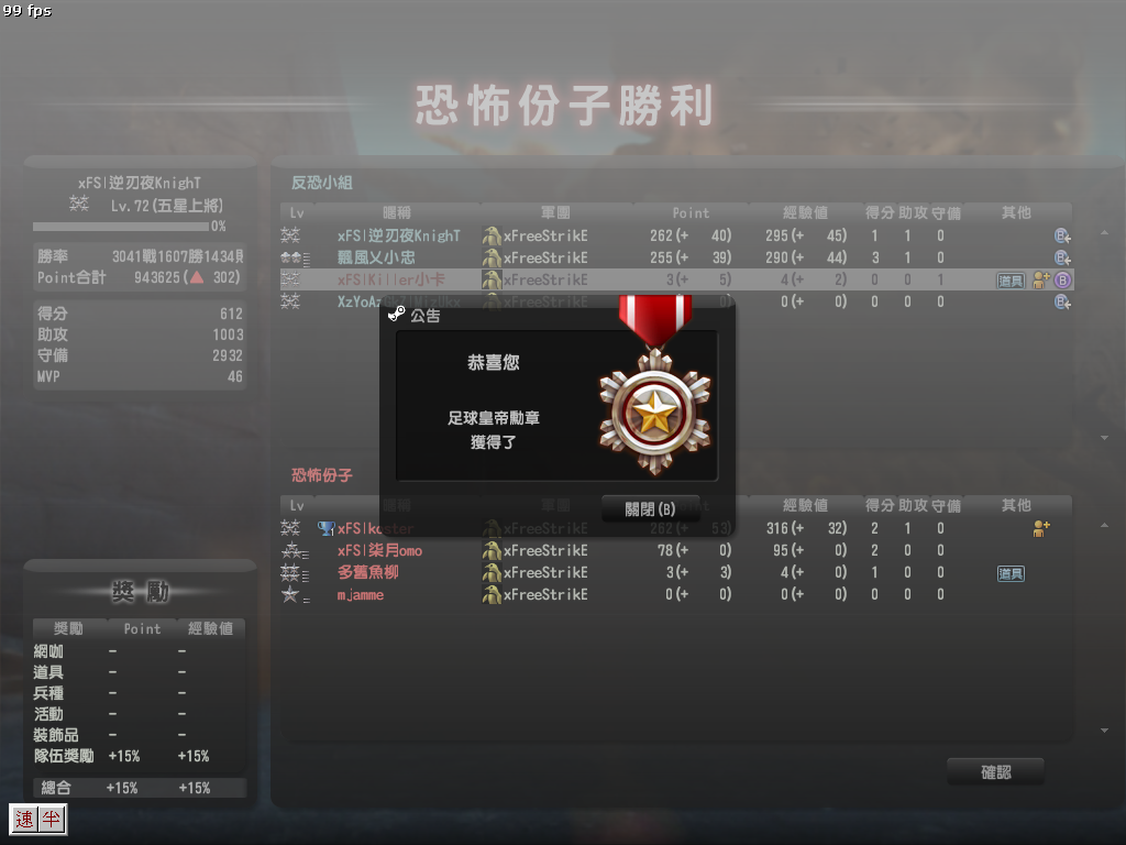 2.PNG