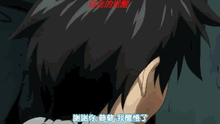 a3924e5c8eae9c983h95.gif