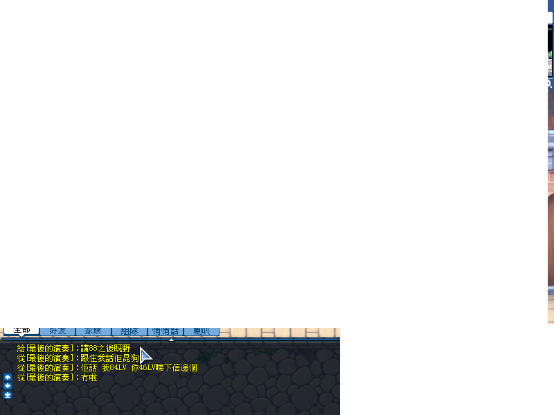 SPSCF0046.PNG