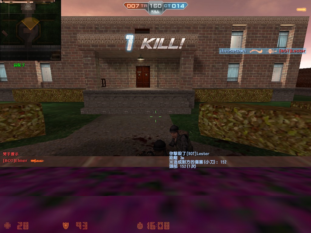 cs_estate0000.jpg