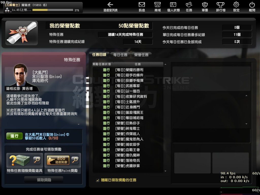 Snapshot0000.jpg