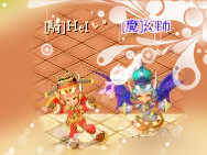 小幻_副本_副本.jpg