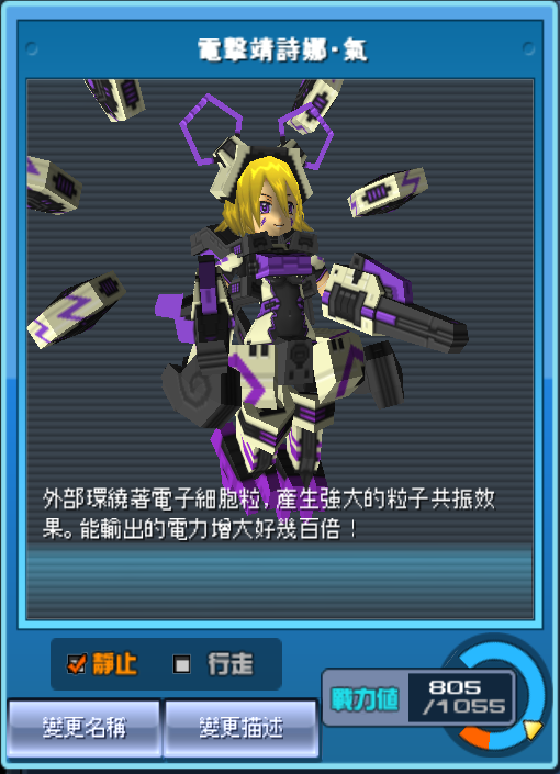 6.PNG