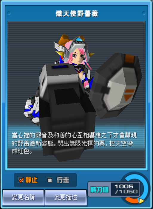 5.PNG