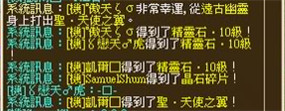 20071211_131413_副本2.jpg