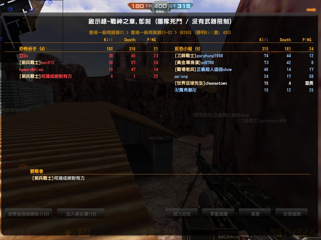 de_nuke0001.jpg