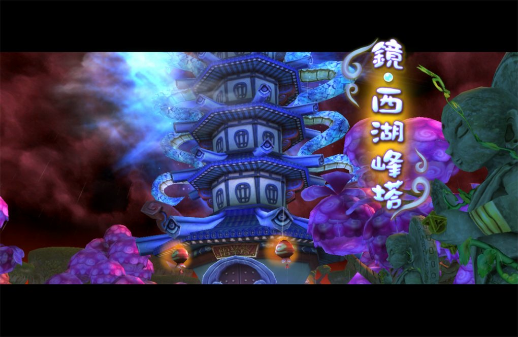 (圖1)悄悄走進鏡中的白蛇傳世界，會是什麼樣的結局呢？.jpg