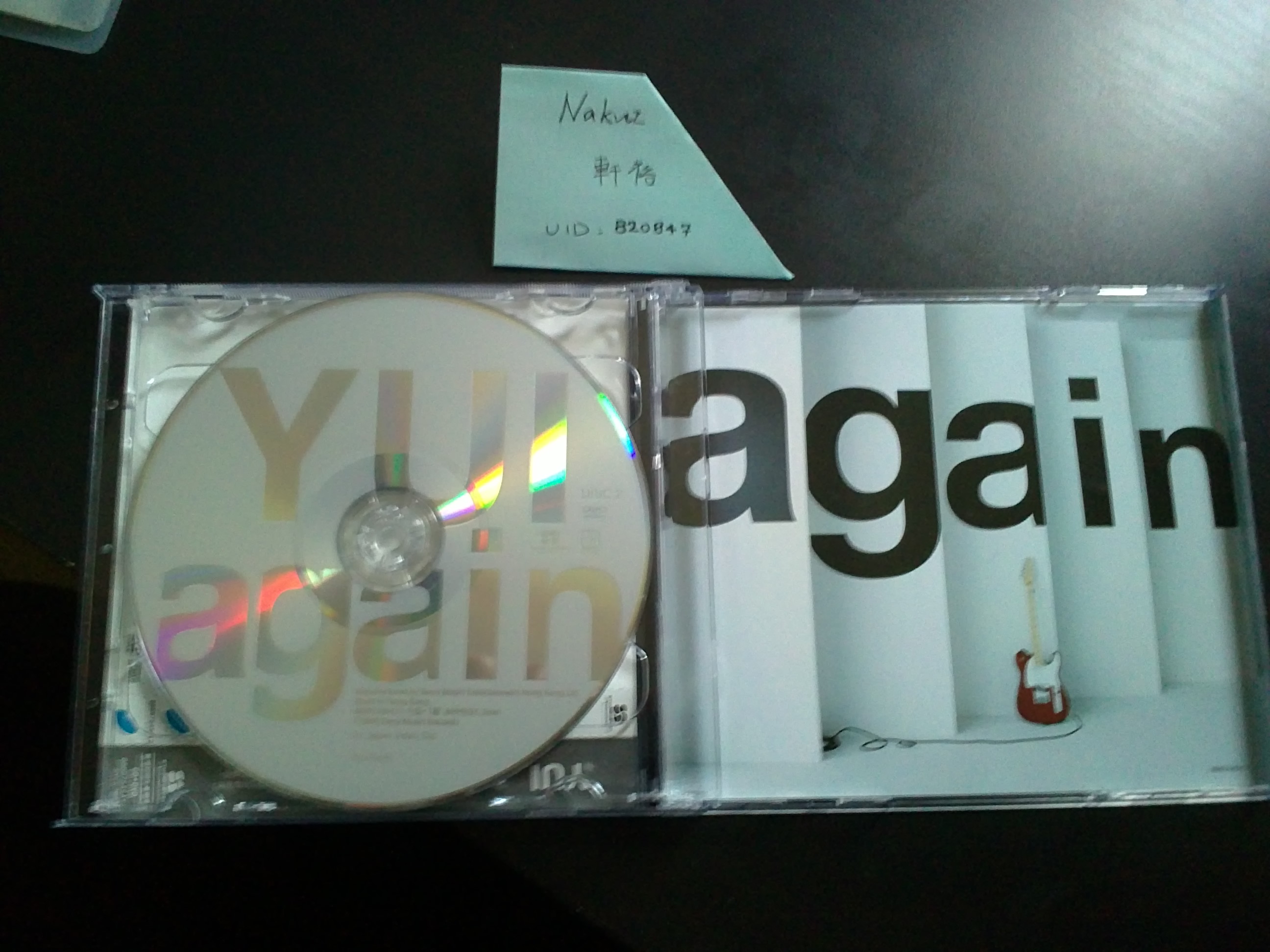 30122010139.JPG