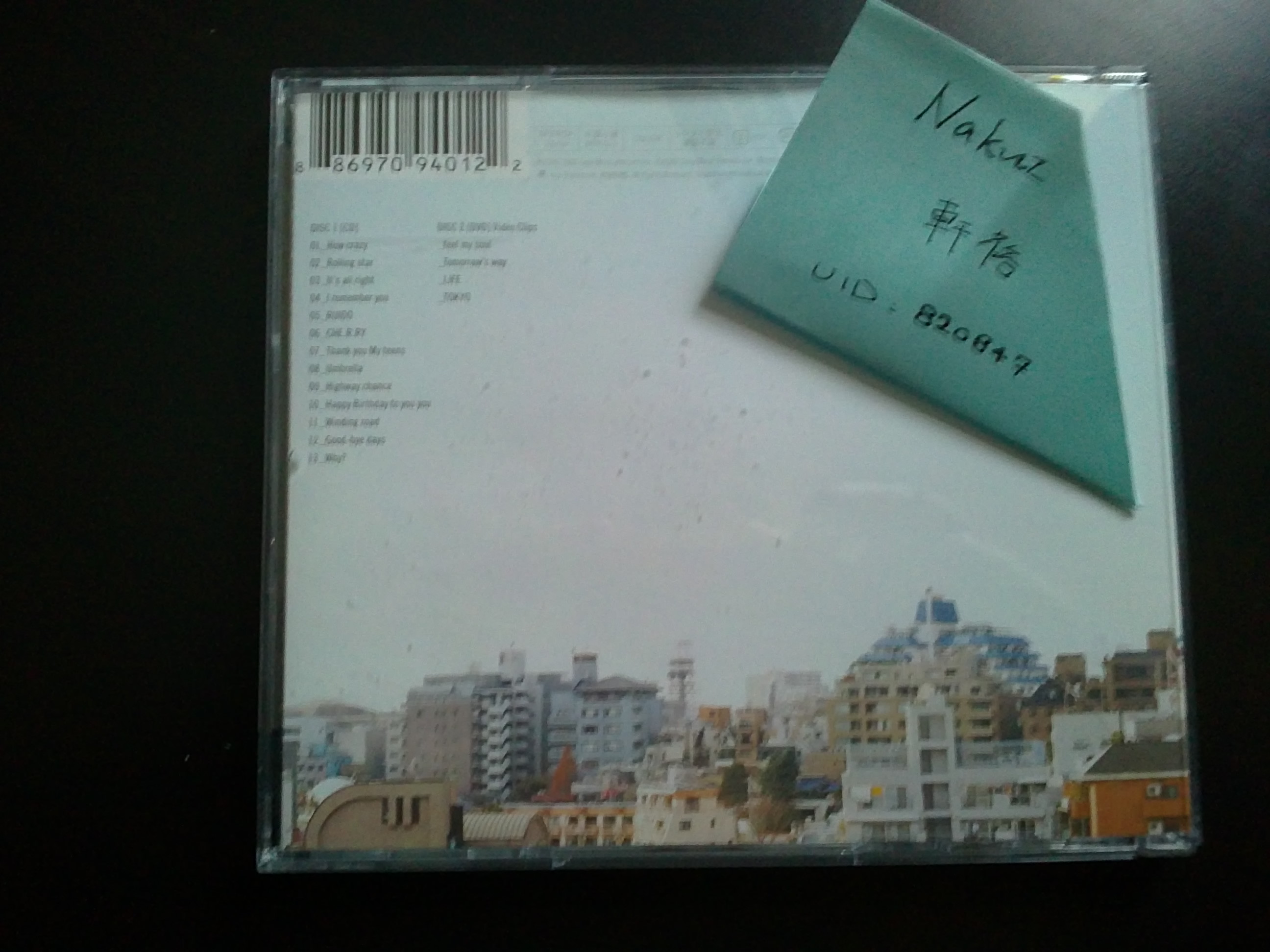 30122010144.JPG