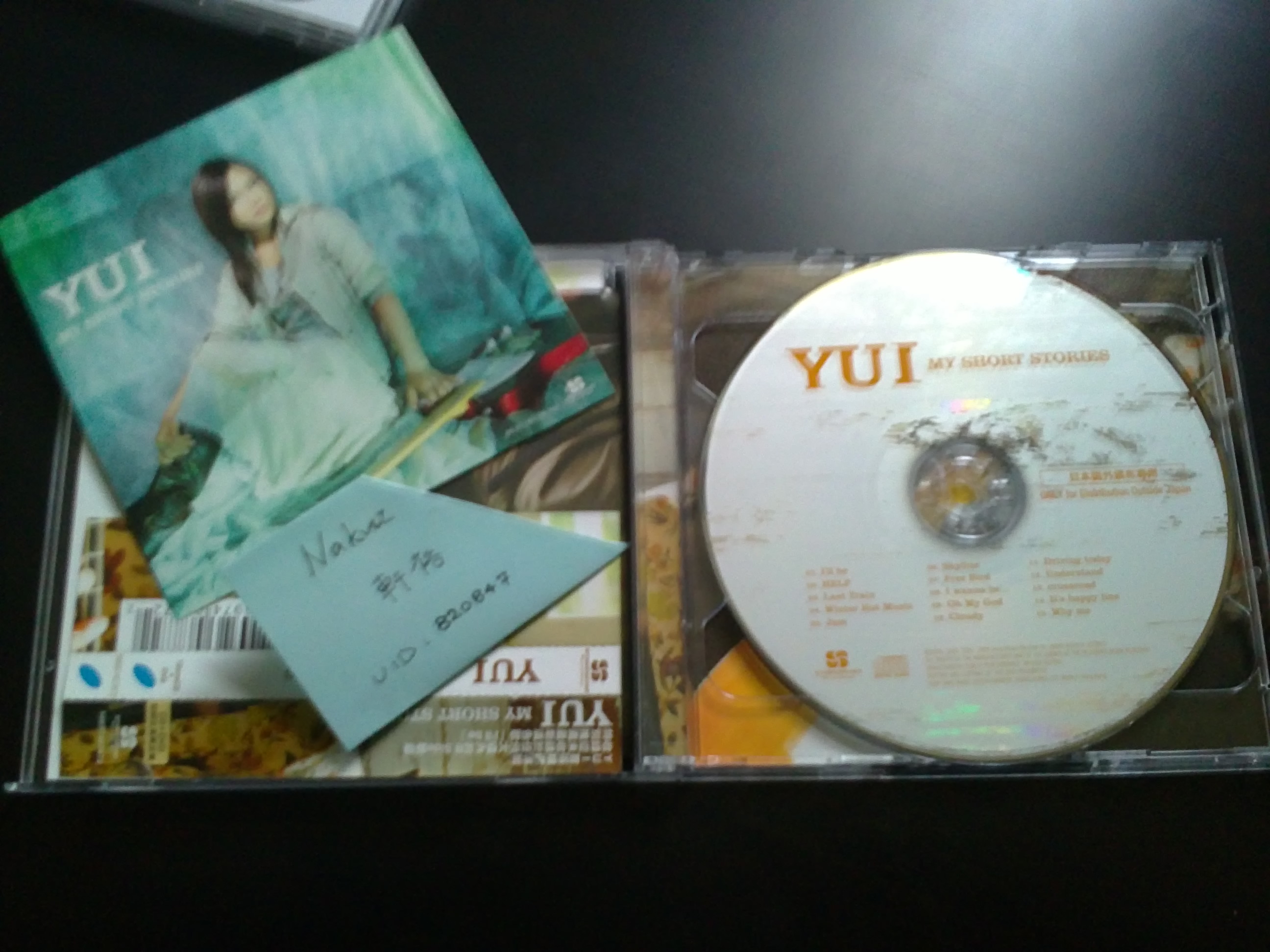 30122010146.JPG
