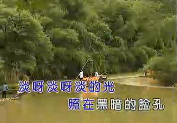 淡呀淡呀淡.jpg