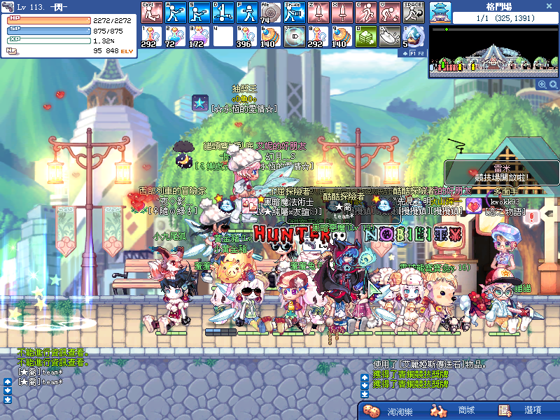 SPSCF0008.PNG