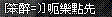 1.GIF