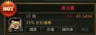 復10.jpg