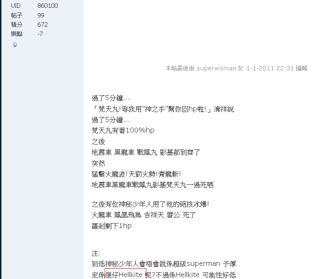 未命名.png