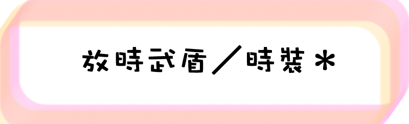 1211.png
